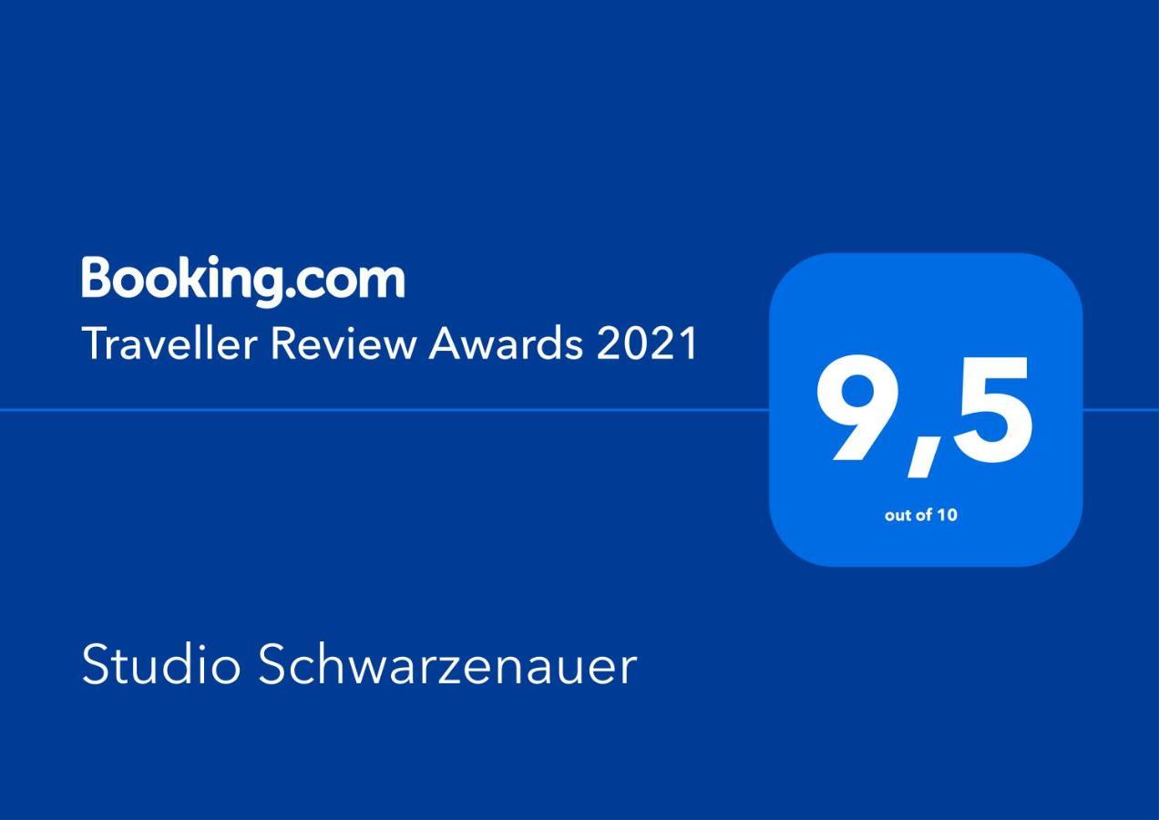 شقة Studio Schwarzenauer ألباخ المظهر الخارجي الصورة